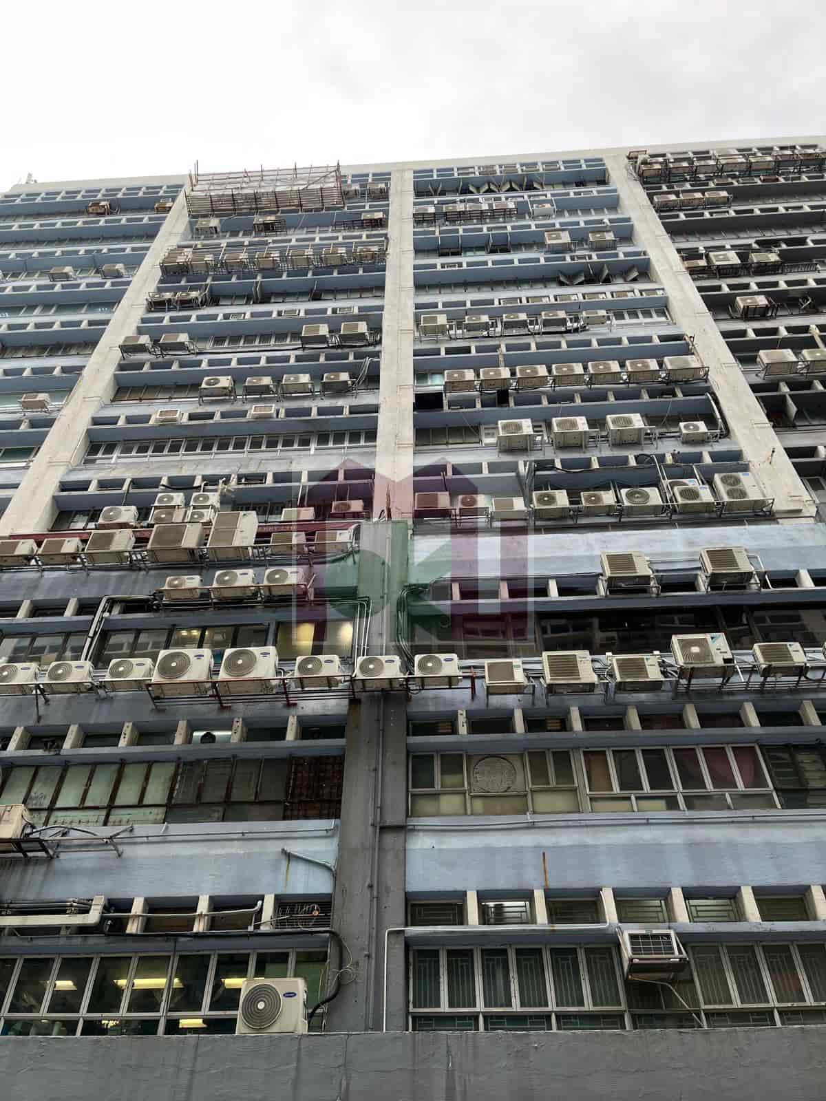 Fu Hang Industrial Building - Hung Hom Office for Rent | Moku Property